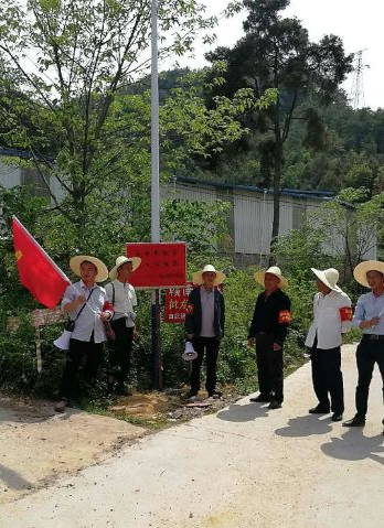 清明祭奠，欣山全力打造森林“防火墻”，倡導(dǎo)文明祭祀！