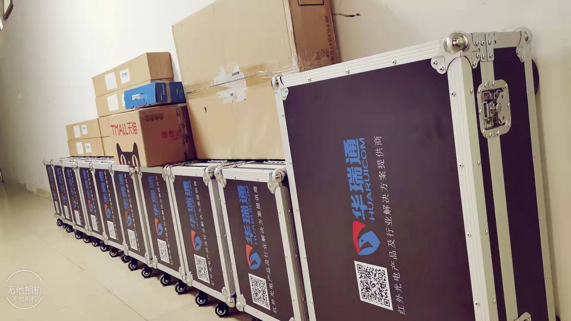 眼觀四路，明察秋毫 | 深圳華瑞通科技雙光譜激光夜視儀助力香港警用邊海防