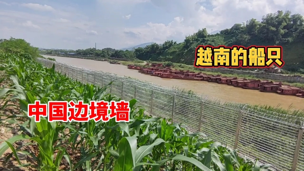中越邊境監(jiān)控預(yù)警方案，華瑞通高塔云臺(tái)攝像機(jī)結(jié)合軟件算法